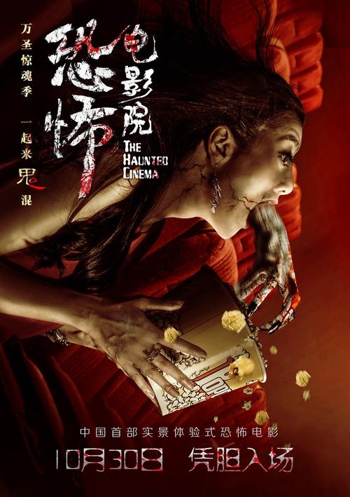 考初会要高中毕业证吗
